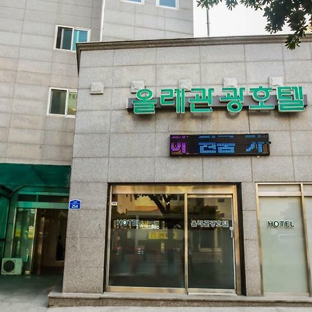 Olle Tourist Hotel Jeju Extérieur photo