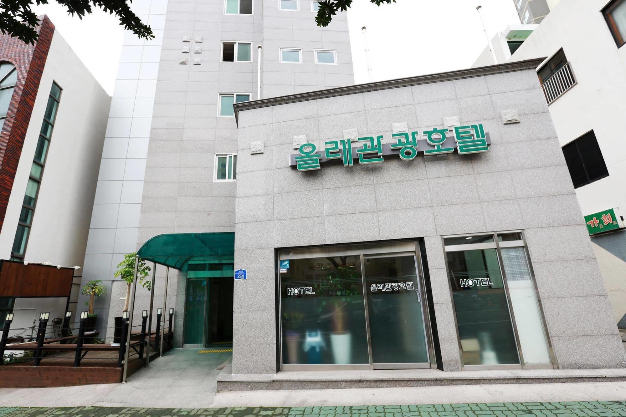 Olle Tourist Hotel Jeju Extérieur photo