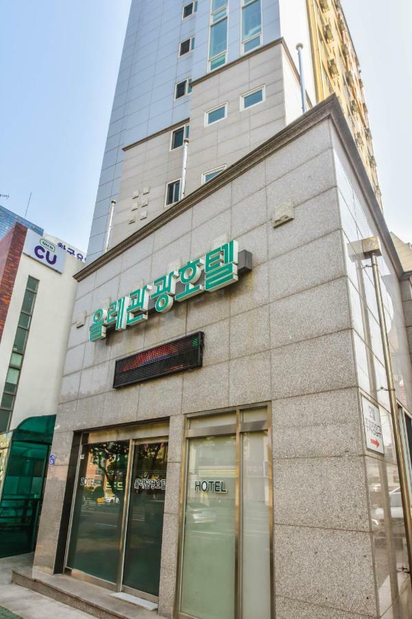 Olle Tourist Hotel Jeju Extérieur photo